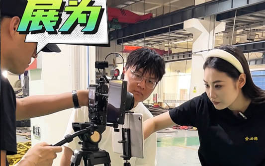 铜川GEO优化公司